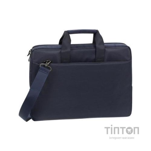 Сумка для ноутбука RivaCase 13.3" 8221 Blue (8221Blue)