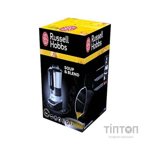 Суповарка-блендер Russell Hobbs 21480-56