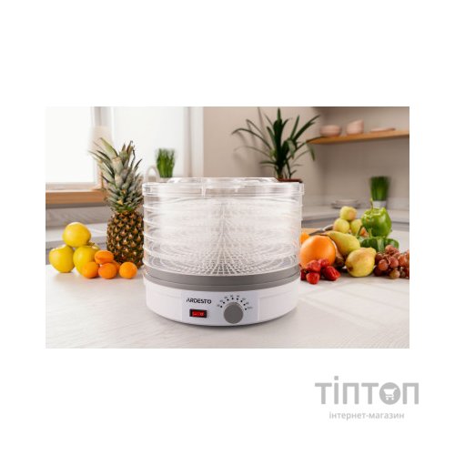 Сушка для овочів та фруктів Ardesto FDB-5320