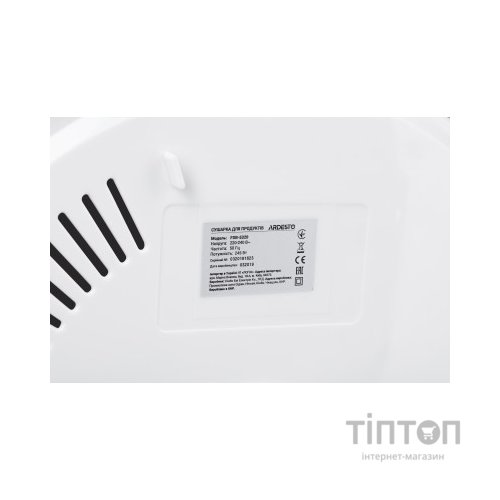 Сушка для овочів та фруктів Ardesto FDB-5320