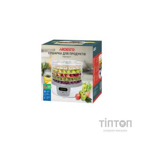 Сушка для овочів та фруктів Ardesto FDB-5321T
