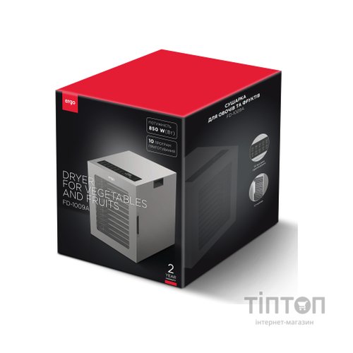Сушка для овочів та фруктів Ergo FD-1009A
