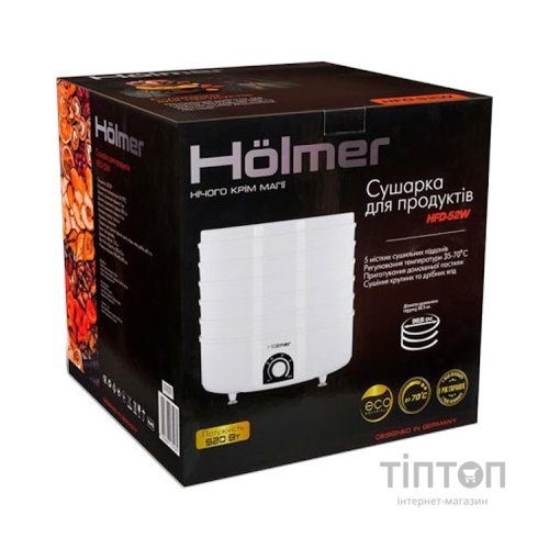 Сушка для овочів та фруктів Hölmer HFD-52W