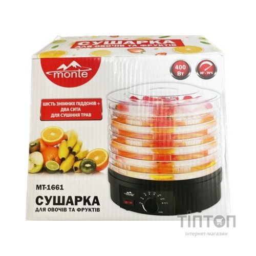 Сушка для овочів та фруктів Monte MT-1661