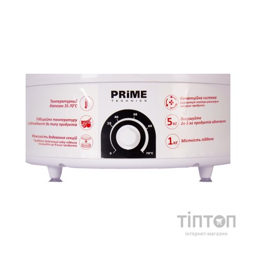 Сушка для овочів та фруктів PRIME Technics PFD 502 W