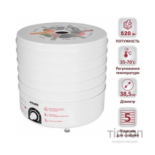 Сушка для овочів та фруктів PRIME Technics PFD 502 W