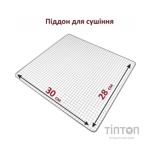 Сушка для овочів та фруктів PRIME Technics PFD 708 S