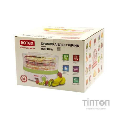 Сушка для овочів та фруктів Rotex RD310-W