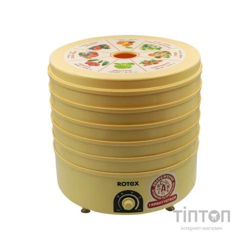 Сушка для овочів та фруктів Rotex RD620-Y