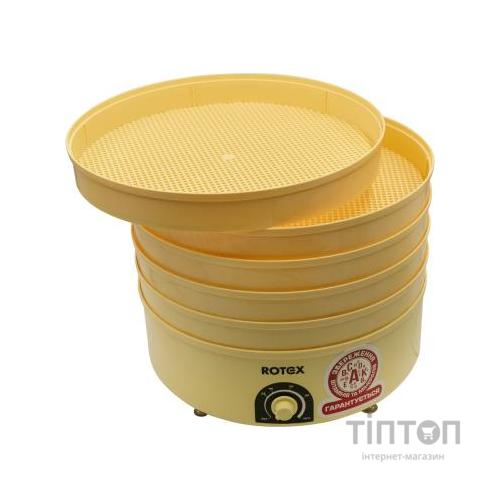 Сушка для овочів та фруктів Rotex RD620-Y