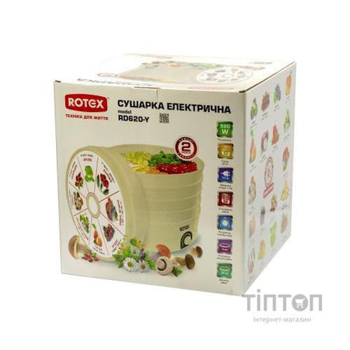 Сушка для овочів та фруктів Rotex RD620-Y