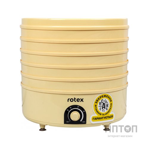 Сушка для овочів та фруктів Rotex RD660-Y