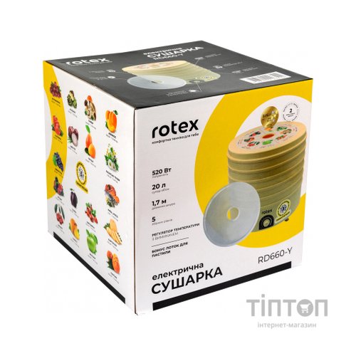 Сушка для овочів та фруктів Rotex RD660-Y