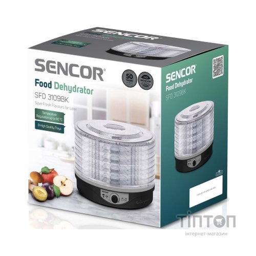 Сушка для овочів та фруктів Sencor SFD3109BK