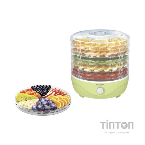 Сушка для овочів та фруктів Sencor SFD757GG