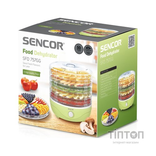 Сушка для овочів та фруктів Sencor SFD757GG