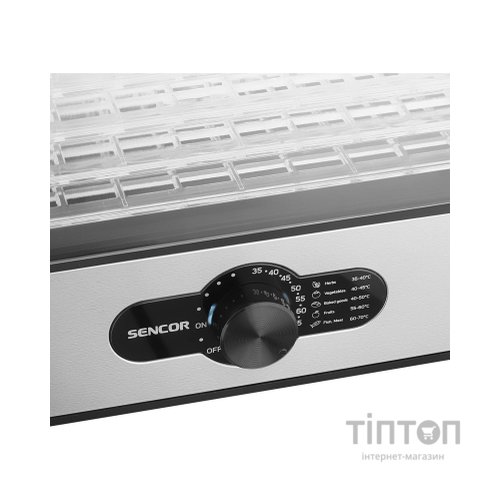 Сушка для овочів та фруктів Sencor SFD950SS