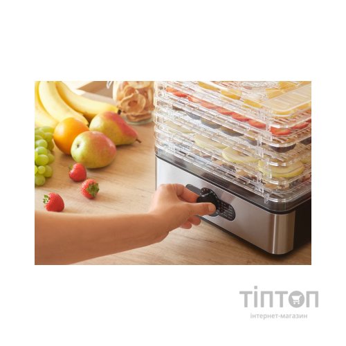 Сушка для овочів та фруктів Sencor SFD950SS