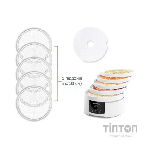 Сушка для овочів та фруктів WetAir WFD-K500WR (WFD-K500WR_x000D_)