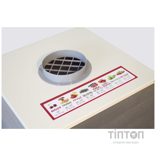 Сушка ProfitM ЕСП-01 слоновая кость