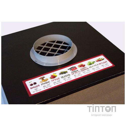 Сушка ProfitM ЕСП1 ч.