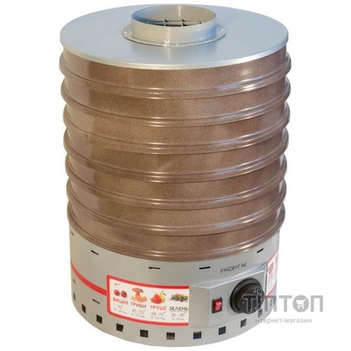 Сушка ProfitM ЕСП2 серая