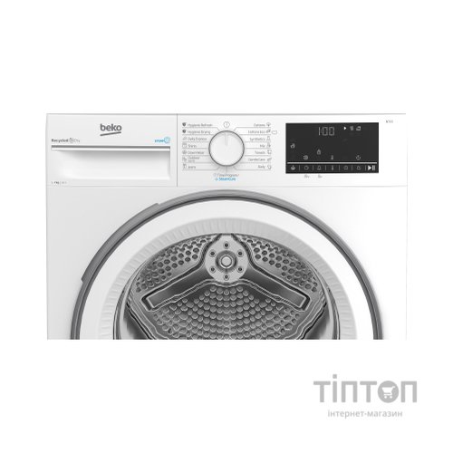 Сушильна машина Beko B3T67230
