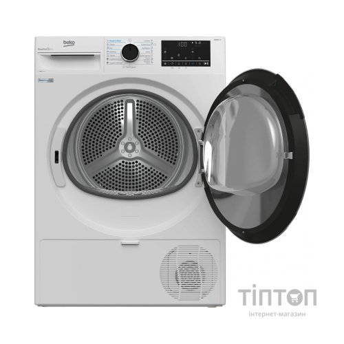 Сушильна машина Beko B5T69233
