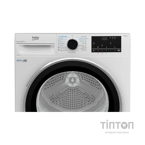 Сушильна машина Beko B5T69233