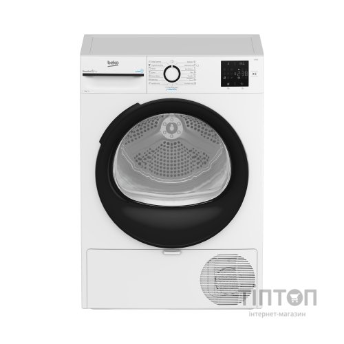 Сушильна машина Beko BM3T37239WB