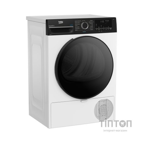 Сушильна машина Beko BM3T47239WPBB2
