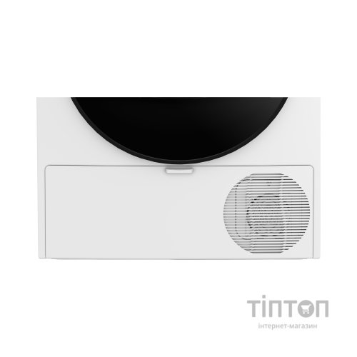 Сушильна машина Beko BM3T47239WPBB2