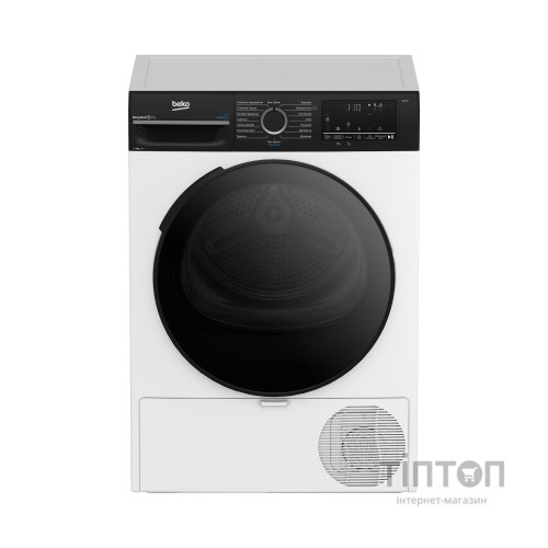 Сушильна машина Beko BM3T48239WPBB2