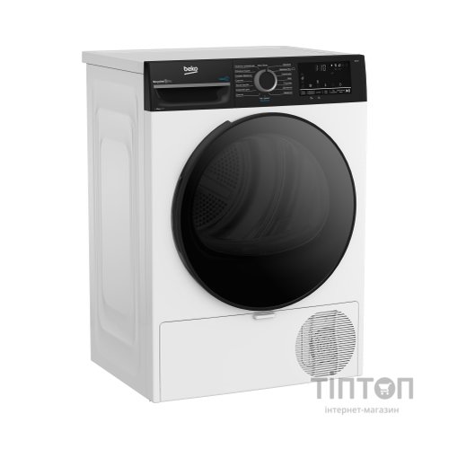 Сушильна машина Beko BM3T48239WPBB2