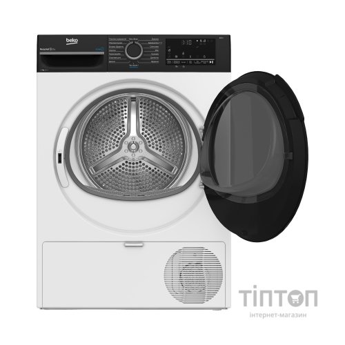 Сушильна машина Beko BM3T48239WPBB2