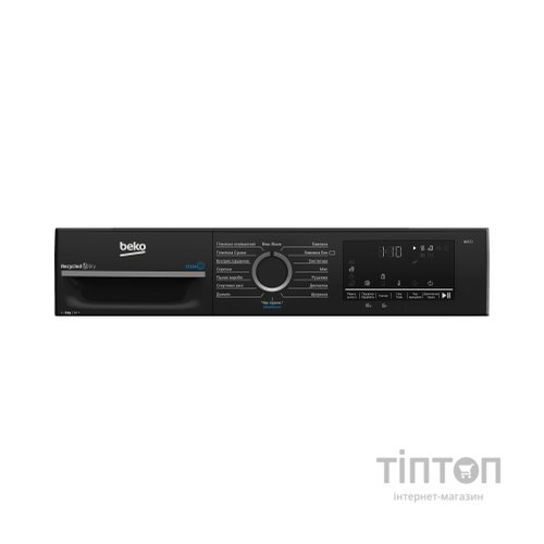 Сушильна машина Beko BM3T48239WPBB2