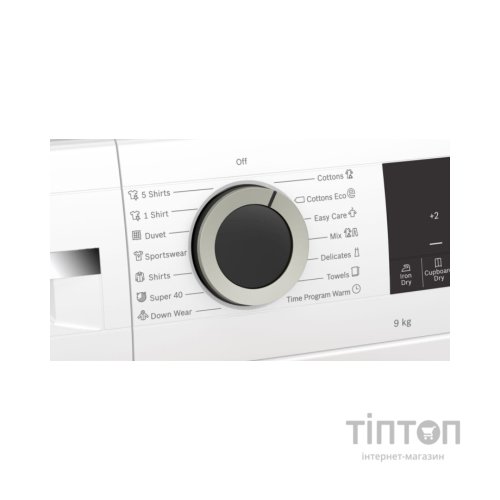 Сушильна машина Bosch WQG14200UA