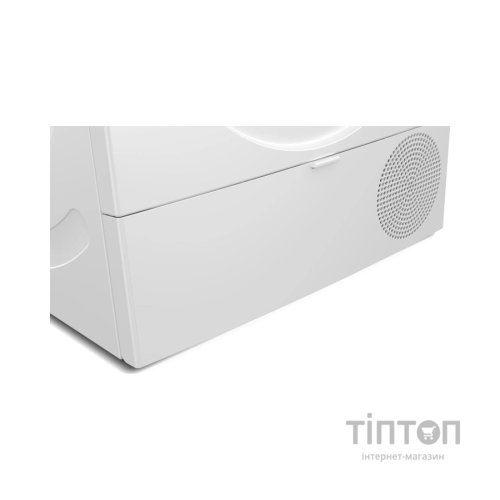 Сушильна машина Bosch WQK25200UA