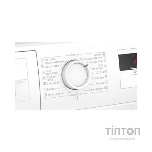 Сушильна машина Bosch WTH83001UA