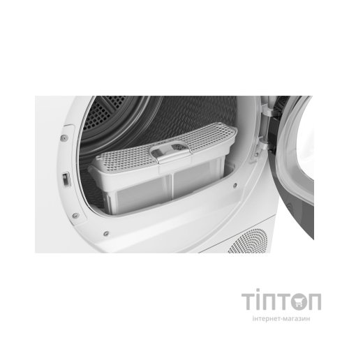 Сушильна машина Bosch WTH85206UA