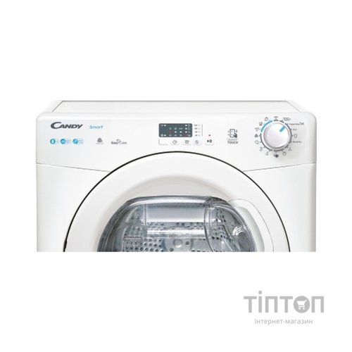 Сушильна машина Candy CSEH8ELE-S