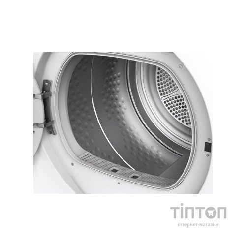 Сушильна машина Candy CSEH8ELE-S