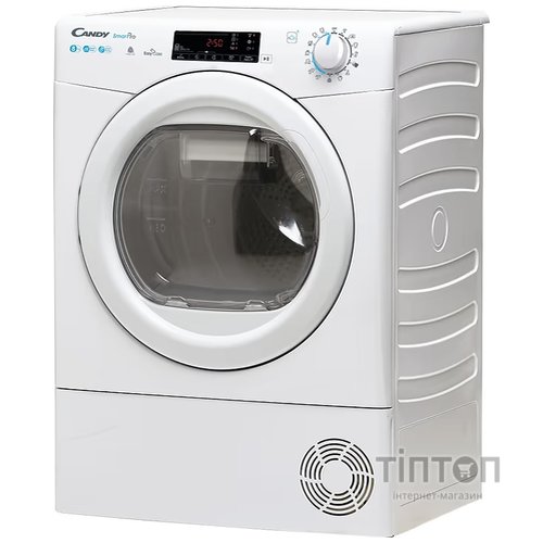Сушильна машина Candy CSOEH8A2TE-S