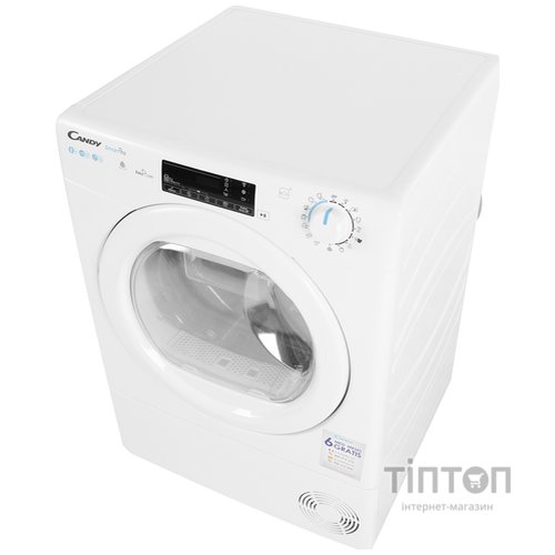 Сушильна машина Candy CSOEH8A2TE-S
