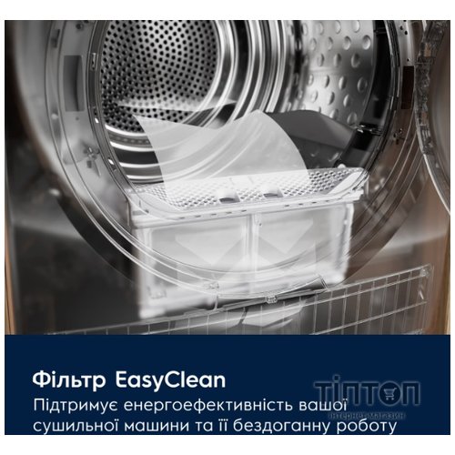 Сушильна машина Electrolux EW6D98BEU
