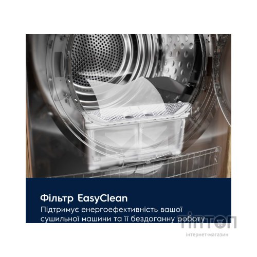 Сушильна машина Electrolux EW6D98BEU
