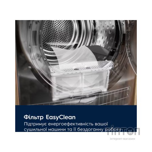 Сушильна машина Electrolux EW6D99BGU