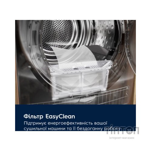 Сушильна машина Electrolux EW7D394RU