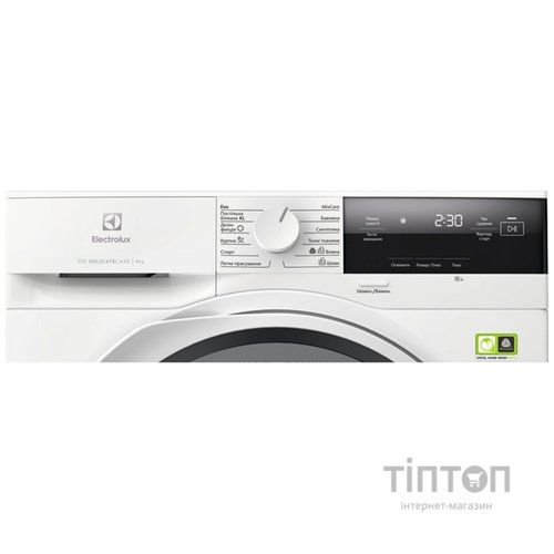 Сушильна машина Electrolux EW7D394UU