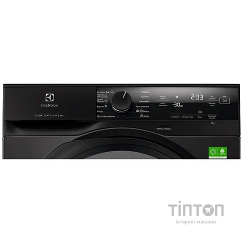 Сушильна машина Electrolux EW7D495UDU